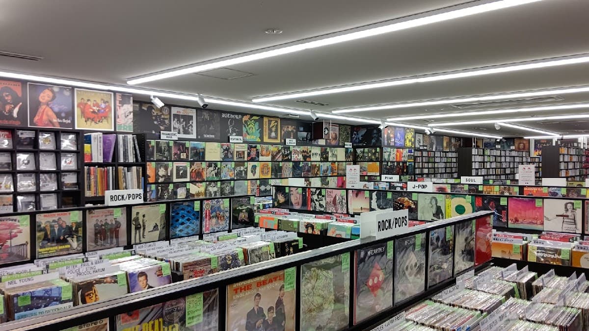 Disk Union Nagoya