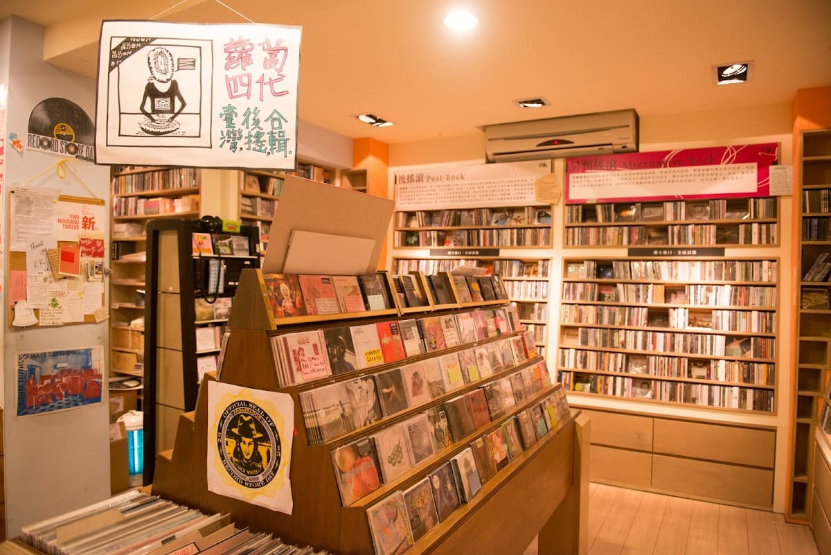 White Wabbit Records