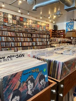 Atomic Records