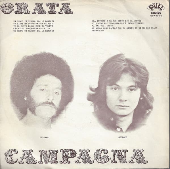 I Cugini Di Campagna — Innamorata