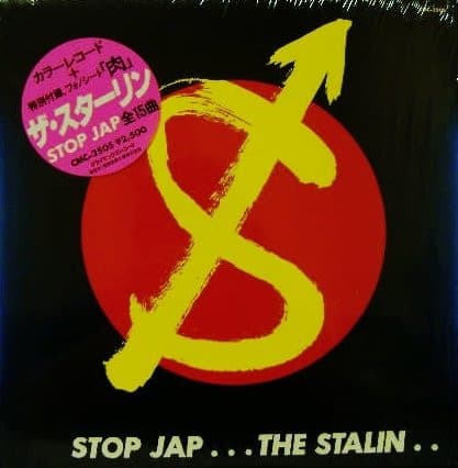 The Stalin — Stop Jap
