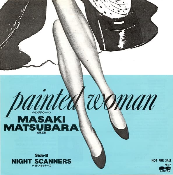 Masaki Matsubara — Painted Woman