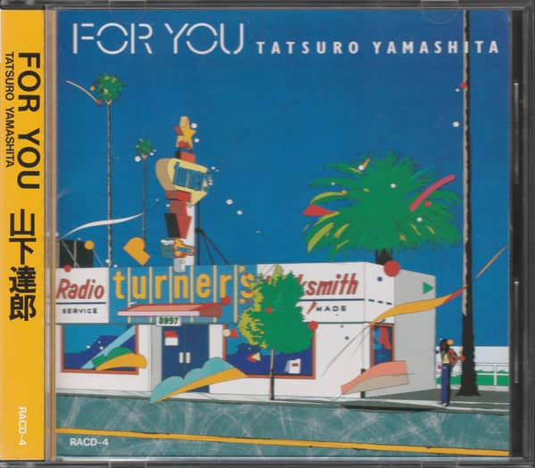 Tatsuro Yamashita — For You