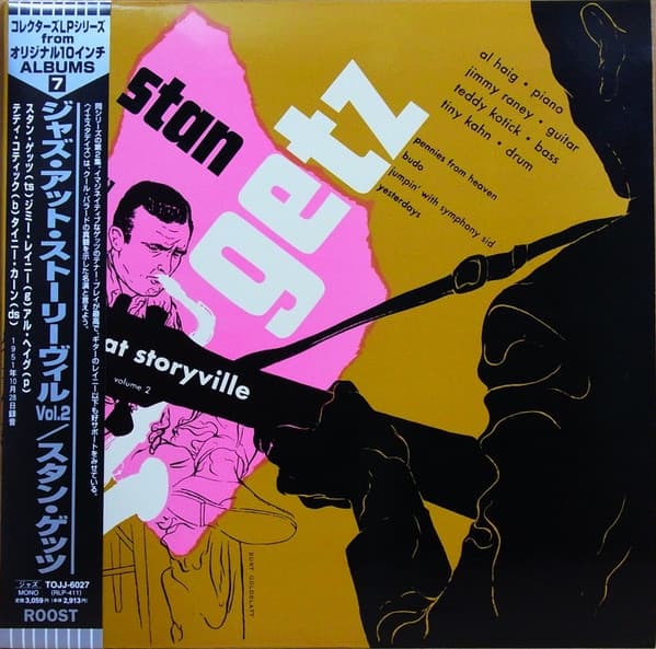 Stan Getz — At Storyville Vol. 2