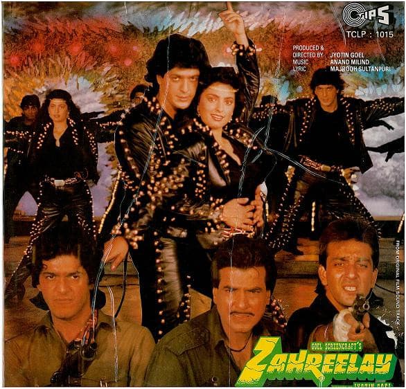Anand Milind, Anu Malik, Anuradha Paudwal, Mohamed Aziz, Mohamed Aziz, Sadhana Sargam, Anuradha Paudwal, Mohamed Aziz, Amit Kumar, Sadhana Sargam, Alisha Chinai, Anu Malik, Alka Yagnik, Nitin Mukesh, Sadhana Sargam, Mohamed Aziz, Kumar Sanu, Kavita Krishnamurthy — Zahreelay / Bungalow No. 666