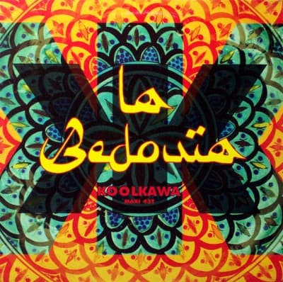 Koolkawa — La Bedouïa
