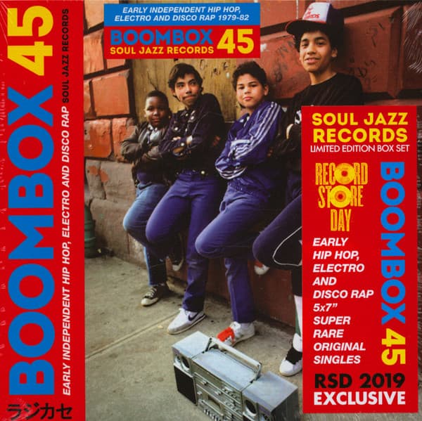 Various, Majestics, Majestics, Lady B, Lady B, Bramsam, Bramsam, TJ Swann, Peewee Mel, Barry B, TJ Swann, Peewee Mel, Barry B, Manujothi, Manujothi — Boombox 45 (Early Independent Hip Hop, Electro And Disco Rap 1979-82)