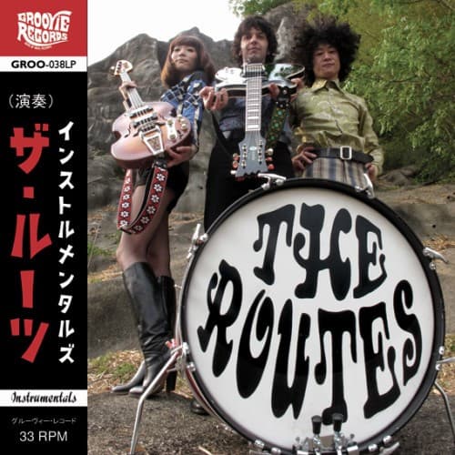 The Routes — Instrumentals