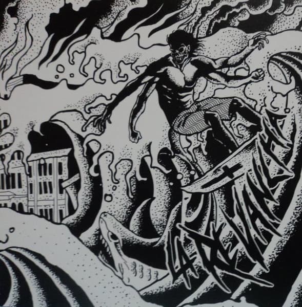 La Revancha — La Revancha