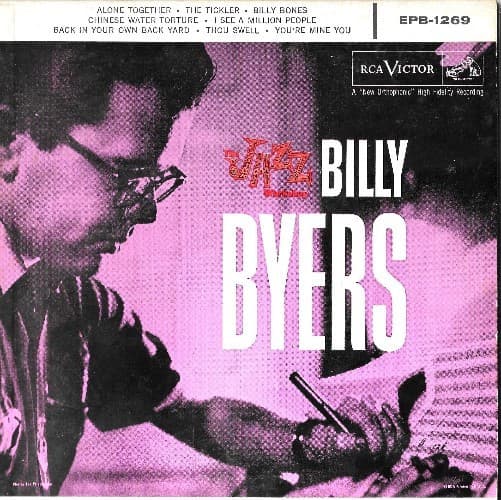 Billy Byers — Jazz Workshop