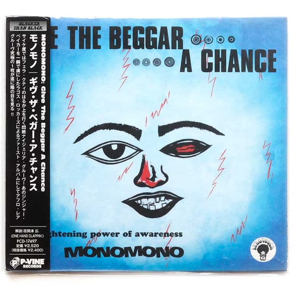Monomono — Give The Beggar A Chance