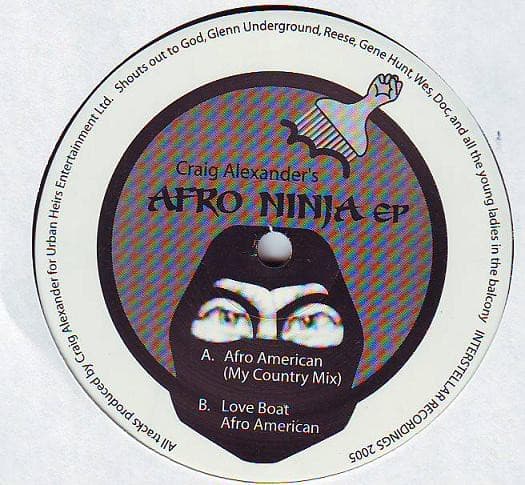 Craig Alexander — Afro Ninja EP