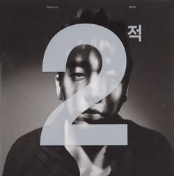 Lee Juck — 2적