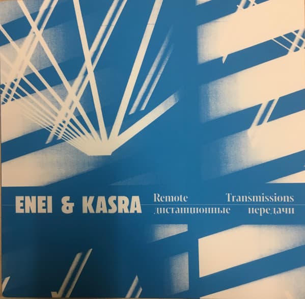 Enei, Kasra — Remote Transmissions