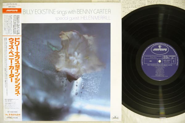 Billy Eckstine, Benny Carter, Helen Merrill — Billy Eckstine Sings With Benny Carter