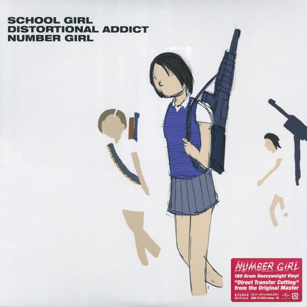 Number Girl — School Girl Distortional Addict