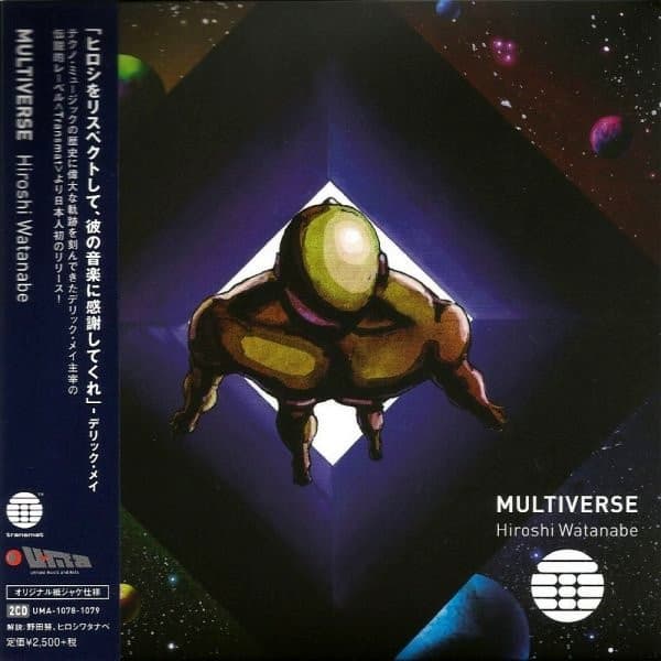 Hiroshi Watanabe — Multiverse