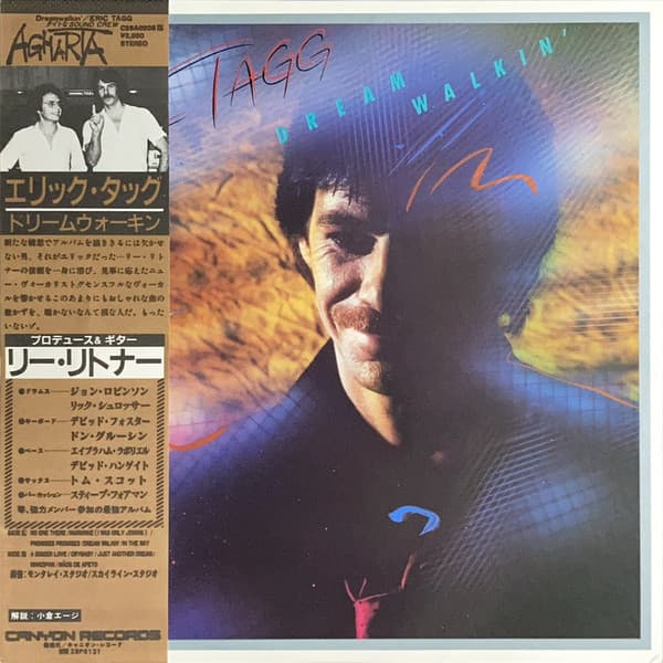 Eric Tagg — Dreamwalkin'