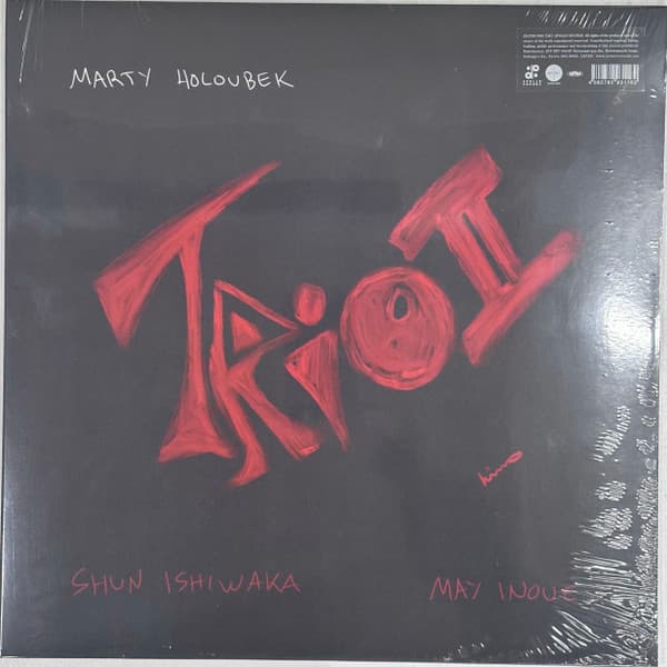 Marty Holoubek — Trio Ⅱ