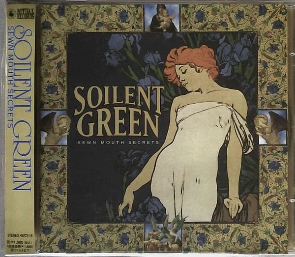 Soilent Green — Sewn Mouth Secrets