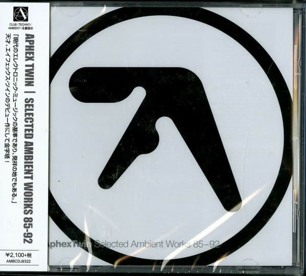 Aphex Twin — Selected Ambient Works 85-92