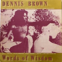 Dennis Brown — Words Of Wisdom