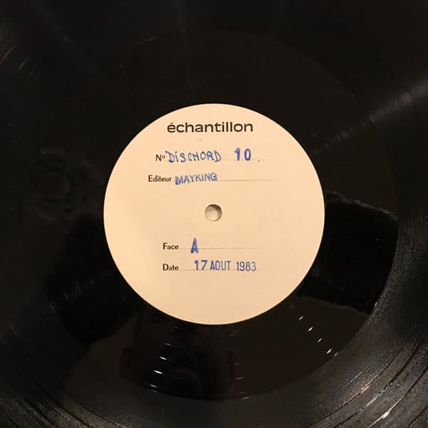 Minor Threat — Out of Step