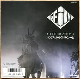 The Firm — All The Kings Horses = キングス・ホーシズ