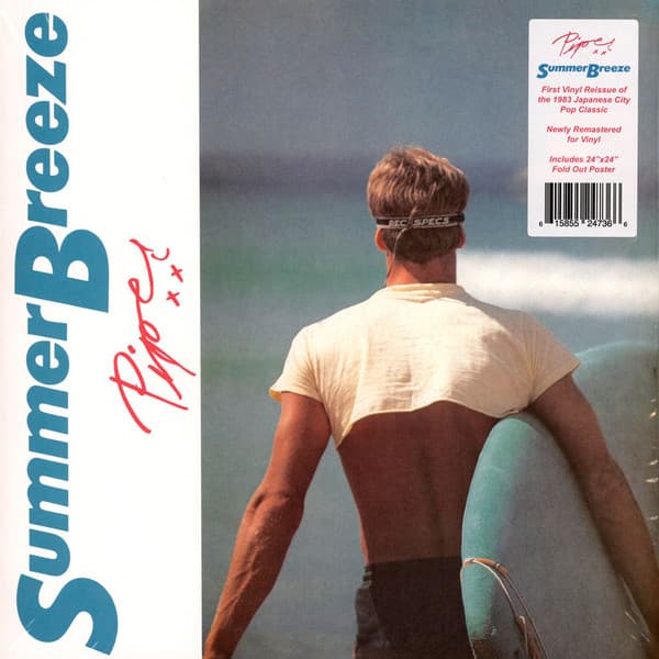 Piper — Summer Breeze