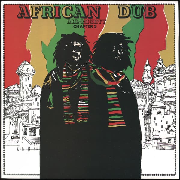Joe Gibbs & The Professionals — African Dub All-Mighty Chapter 3