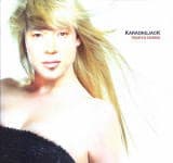 Takkyu Ishino — Karaokejack