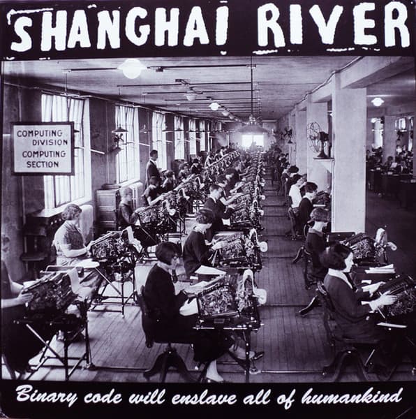 Shanghai River — Binary Code Will Enslave All Of Humankind