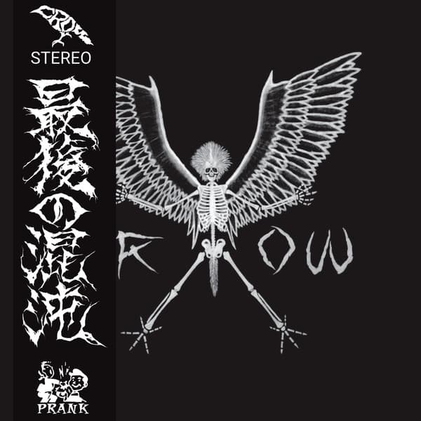 Crow — Last Chaos