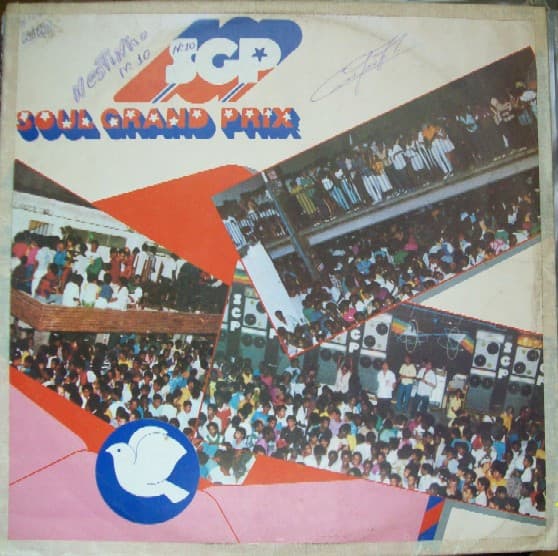 Various, Connie, Prime Choice, Donald Dee Bowden, Midnight Star, Joyce Sims, Mantronix, 12:41, Klymaxx — SGP Soul Grand Prix