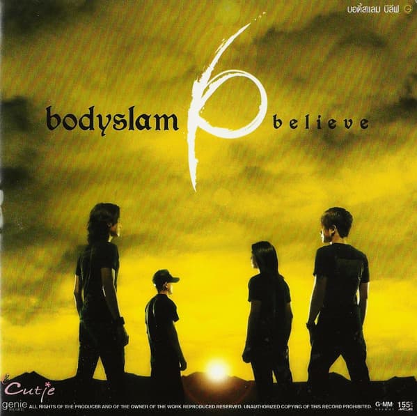 Bodyslam — Believe