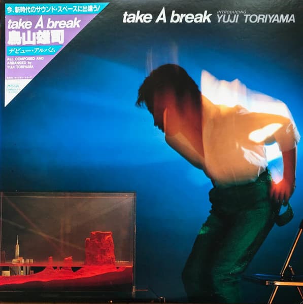 Yuji Toriyama — Take A Break