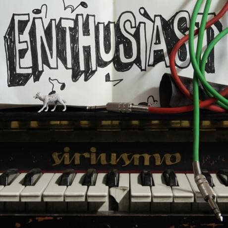 Siriusmo — Enthusiast