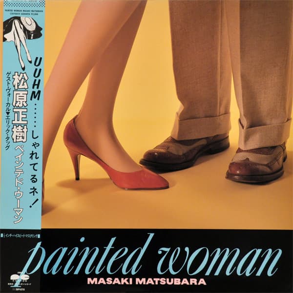 Masaki Matsubara — Painted Woman