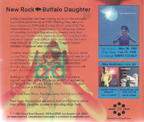 Buffalo Daughter — New Rock