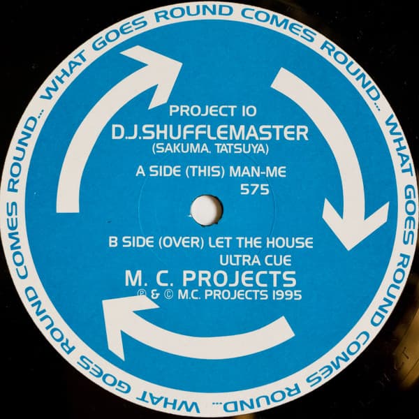 DJ Shufflemaster — Subvoice Project