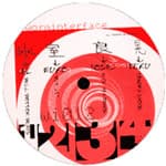 Himuro — Nice Feedback E.P.
