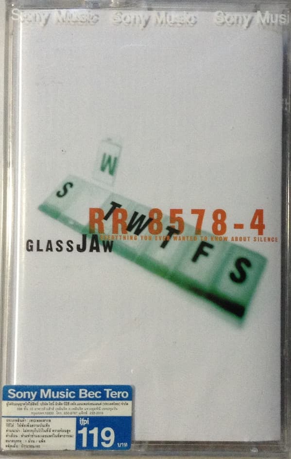 Glassjaw — Everything You Ever Wanted to Know About Silence