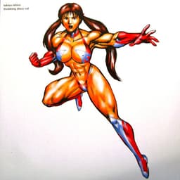 Takkyu Ishino — Throbbing Disco Cat