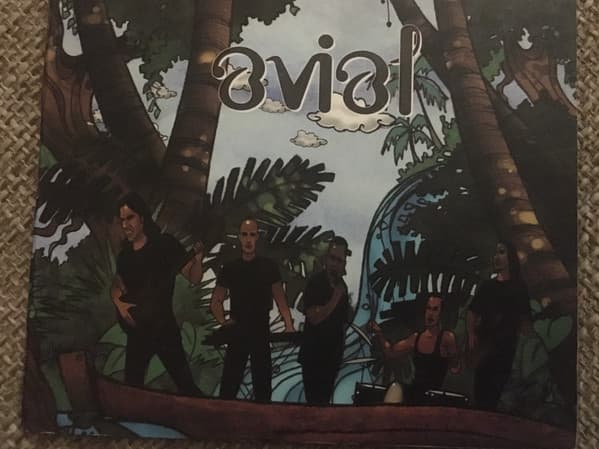 Avial — Avial