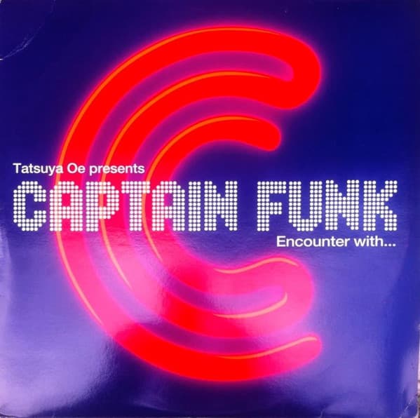 Captain Funk — Encounter With...