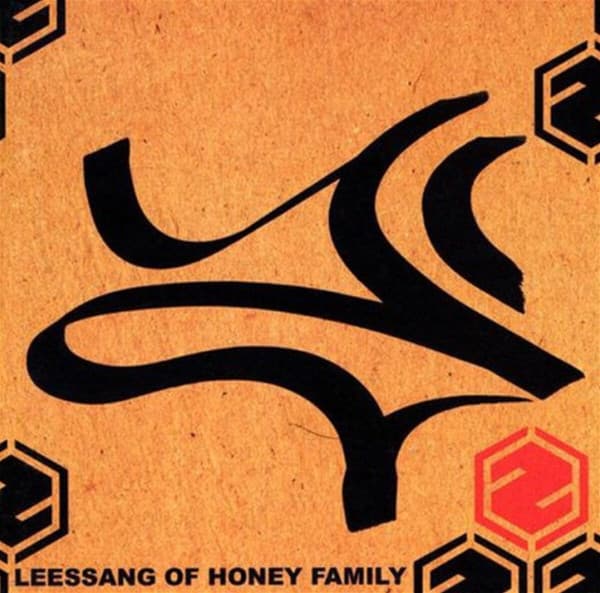Leessang — Leessang Of Honey Family