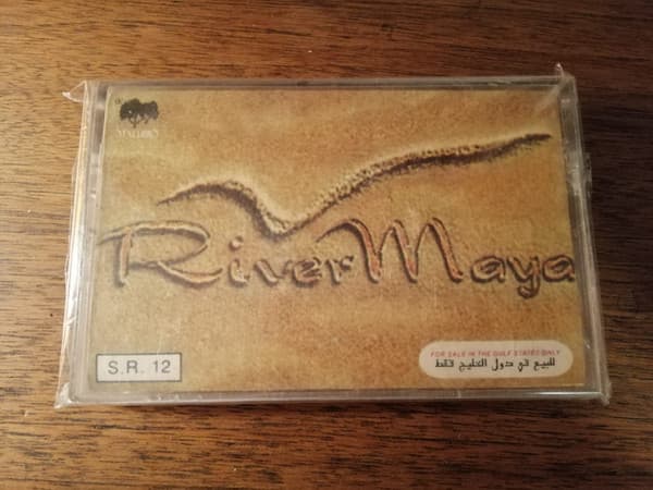 Rivermaya — Rivermaya