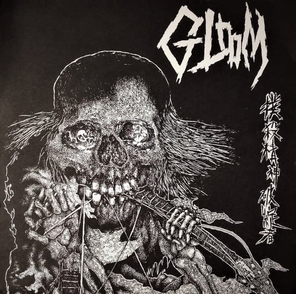 Gloom — 撲殺精神破綻者 = Vokusatsu Seisin Hatansha