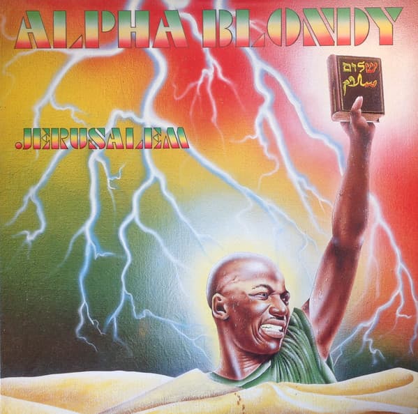Alpha Blondy — Jerusalem