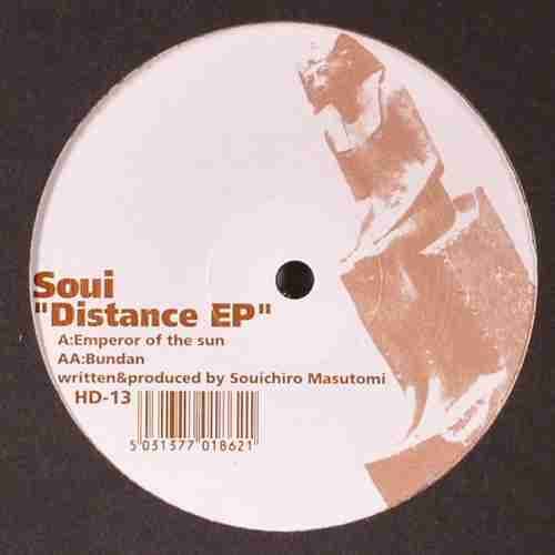 Souichiro Masutomi — Distance EP